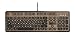 Azio Retro Classic USB (Elwood) - Luxury Vintage Backlit Mechanical Keyboard