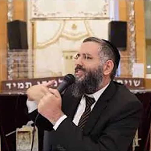 『עין טובה ן הרב ערן לוי שליט״א בשיעור מרגש ומחזק』のカバーアート