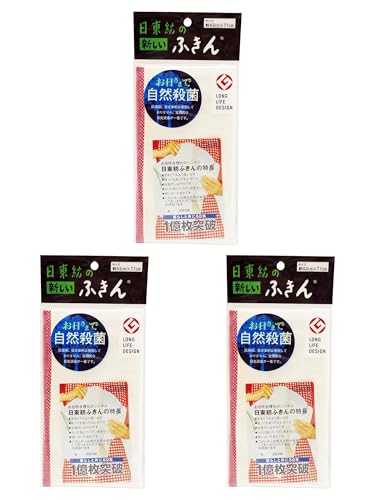 I[G ӂ  42cm×71cm aӂ t`F    Fws { 3Zbg