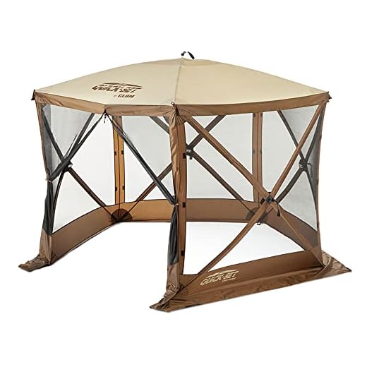 Quick Set 12875 Venture Screen Shelter, Brown/Tan