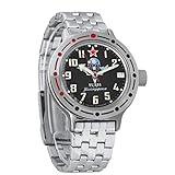 Automatisches Vostok-Uhrwerk mit 31 Rubin-Schmucksteinen (kein Aufziehen der Hände nötig, aber die Uhr kann noch mit aufgewickeltem Stiel aufgewickelt werden, wenn sie seit einiger Zeit nicht getragen wurde), vollständig aufgewickelte Uhren laufen mindestens 31 Stunden. Stoßdämpfende Balance, zentraler Sekundenzeiger, abgestufter rotierter Lünette