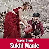 Sukhi Manle