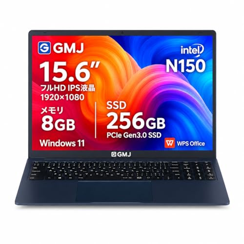 Amazon.co.jp: GMJ GLM-15-150-P 15.6インチ ノートパソコン Intel