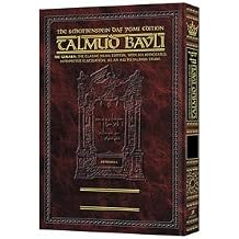 Schottenstein Daf Yomi Ed Talmud English [#12] - Shekalim 2a-22b