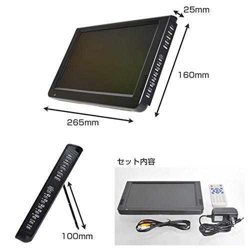 サンコー MBWHDM10 Amazon.co.jp: サンコー バッテリー内蔵10インチマルチメディア