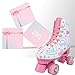 Roller Skates for Girls Boys PU Leather High-top Kid Roller Derby Skates Wheels Light Up Roller Skates Four-Wheel Shiny Youth Skates for Toddlers,Beginner Kids (White,36/Youth 5/Women's 5.5/Men's 5)