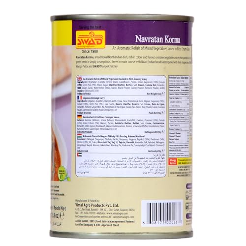 Image of SWAD Ready to Eat Navratan Korma Instant Mix Vegetarian with No Added Preservative and Colours - 450 gm
