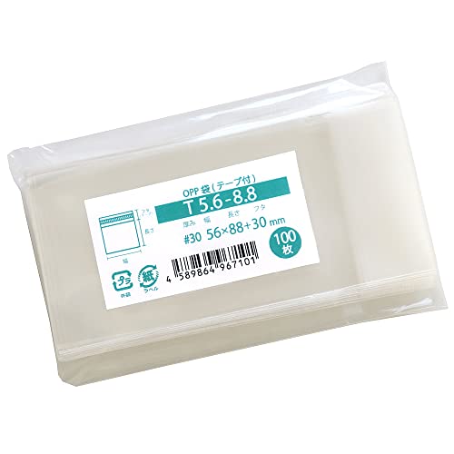 チェキ56枚 せって様 417-tWmLrAL.jpg