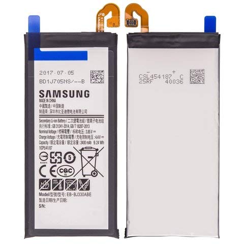 Preisvergleich Produktbild Original Akku für Samsung Galaxy J3(2017)