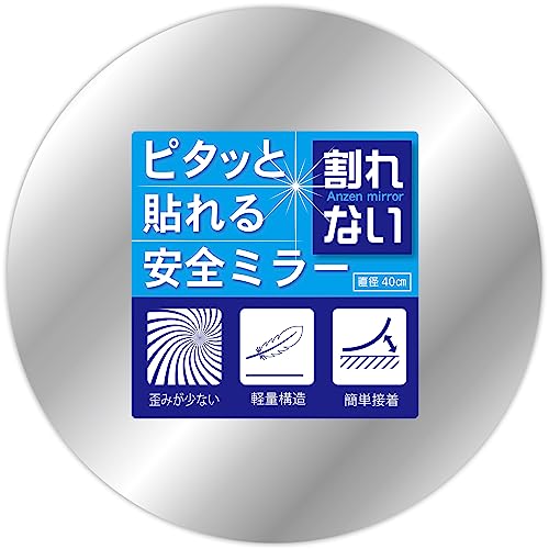 takanoX ~`~[ a40p TCY y҂Ɠ\S~[z Ȃ \鋾 p   Ǌ|
