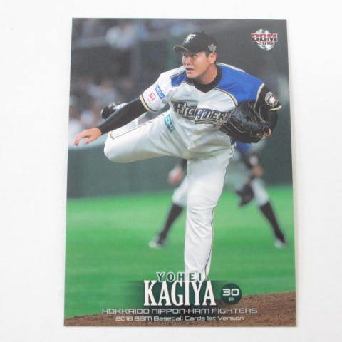 BBM2018/1st■レギュラーカード■116/鍵谷陽平/日本ハム ≪ベースボールカード≫