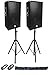 (2) Rockville RSG12 12 3Way 1000 Watt 8Ohm Passive DJ PA Speaker +Stands +Cables