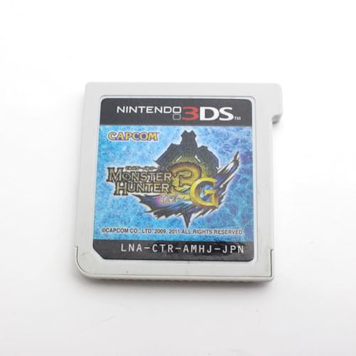 Monster Hunter 3G [Japan Import]