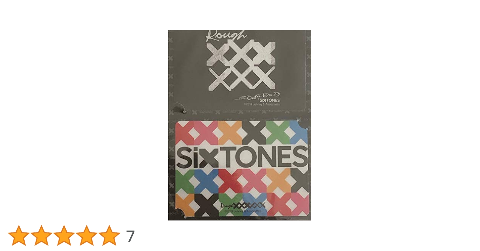 SixTONES/TrackONE-IMPACT- 2形態セット Amazon.co.jp: TrackONE -IMPACT-(通常盤)(DVD) : SixTONES: DVD