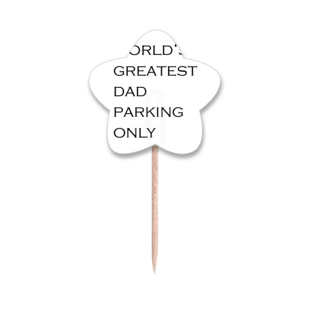 Drapeaux cure-dents World's Greatest Dad et cupcake picks Fête des Pères