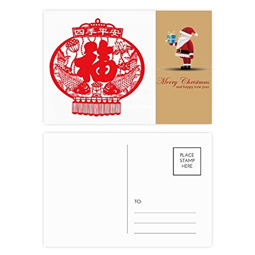 Cartes postales chinoises poisson rouge : lot de 20 pour correspondance