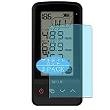 3枚 VacFun ブルーライトカット フィルム ， ユピテル YUPITERU GST-6 W 向けの ブルーライトカットフィルム 保護フィルム 液晶保護フィルム（非 ガラスフィルム 強化ガラス ガラス ケース カバー
