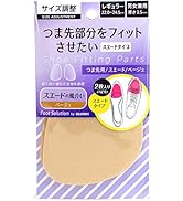 [コロンブス] サイズ調整パッド つま先用 レギュラータイプ