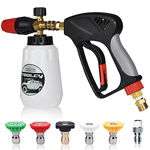 Water pressure gun Shopping Online In Pakistan