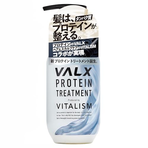VALX �v���e�C�� �g���[�g�����g �y���̃P�A�̓v���e�C���z �v���e�C���R�������Ő􂢂Ȃ��� �_���[�W �P�A [��C/�ێ�/�����A�b�v] ��e�� �|���v�� �j���p/�����p/���j�Z�b�N�X (���t���b�V�����X�N ����) [VALX(�o���N�X) × VITAL