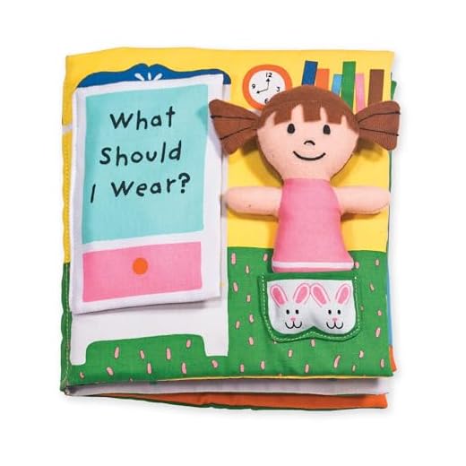 Melissa & Doug Soft Activity Baby Book - What Should I Wear?