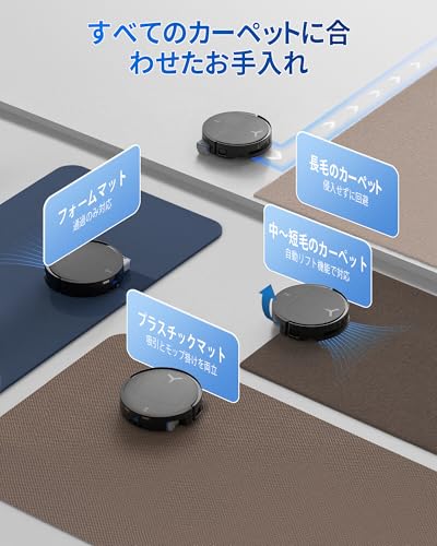 ECOVACS DEEBOT T80 OMNI