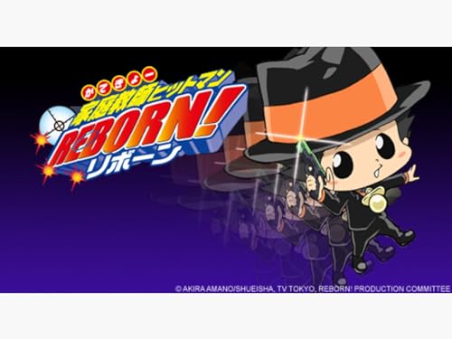 Reborn!