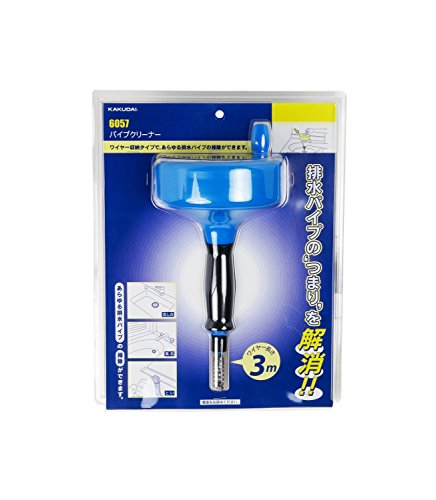 Limpiador de tuberías Kakudai 6057 de 3 m para desatascar desagües miniatura 2