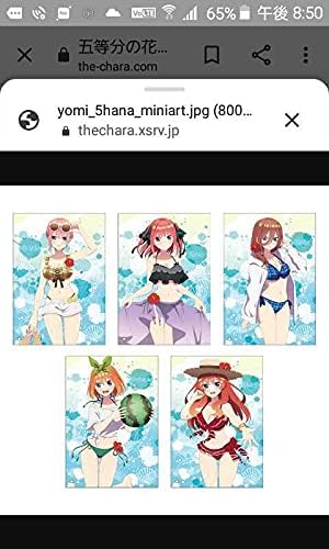Amazon 五等分の花嫁 よみうりランドコラボ商 限定 アクリルプレート 一花 二乃 三玖 四葉 五月 5枚セット アニメ 萌えグッズ 通販