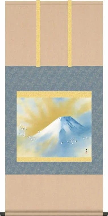 掛け軸　霊峰飛鶴　千里 有名作家の掛け軸 横山大観作 霊峰飛鶴【和風モダン掛】