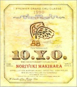 ⭕️ヴァイオリンの巨匠達 男性篇 CD10枚組ボックスセット　函　解説書付 Amazon.co.jp: 10.Y.O.~THE ANNIVERSARY COLLECTION~: ミュージック
