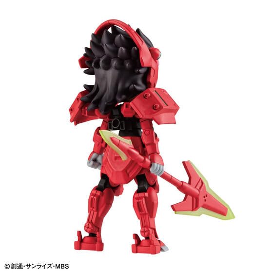 Amazon | キャラモビ メカぐるみ グエル・ジェターク 水星の魔女