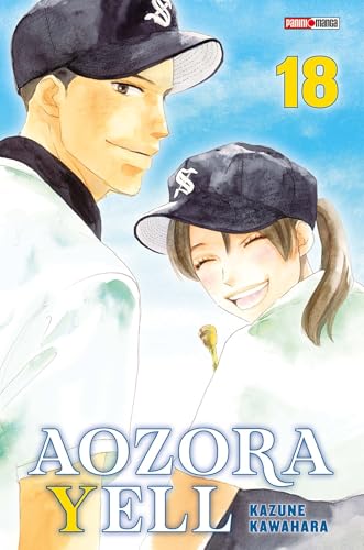 Aozora Yell - Un amour en fanfare — Tome 18