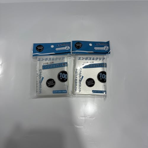 Mlikero カードスリーブ 200枚 クリアエンボス仕様 トレカ スリーブ 標準TCG対応（2重目・66×91mm）