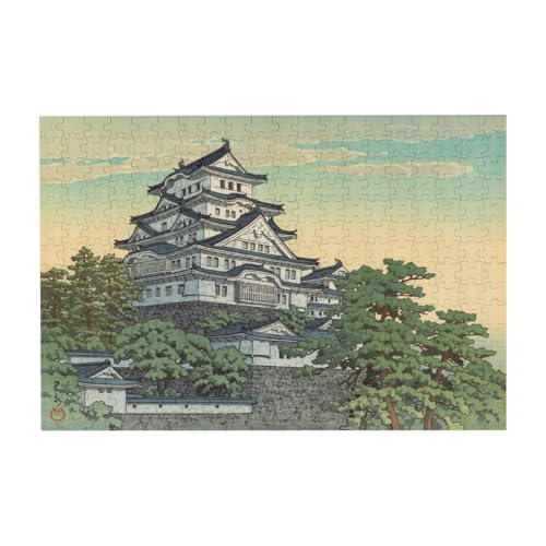 川瀬巴水 姫路城 パズル 300ピース 木製 ジグソーパズル リラックス 気分転換 壁飾り 絵画 お誕生日プレゼント ギフト 初心者向け 38*26cm