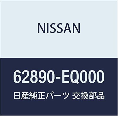 Image of Nissan Genuine Parts Emblem Front X-TRAIL Part Number 62890-EQ000