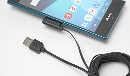 Amazon マグネット充電ケーブル 3m For Arrows Nx F 02h マグネット Miyamagcf02h 3m 家電 カメラ オンライン通販