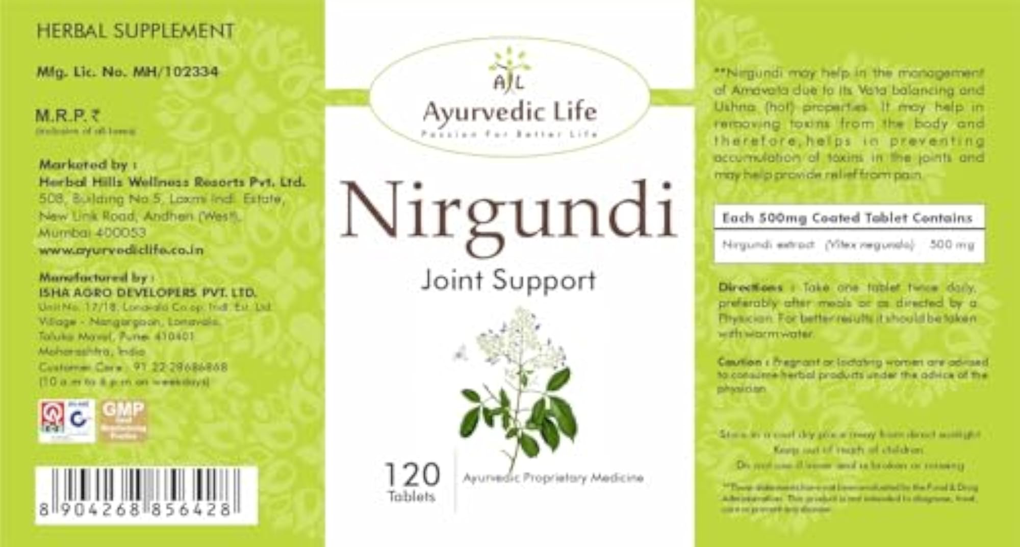 Ayurvedic Life Nirgundi 120 Tablets