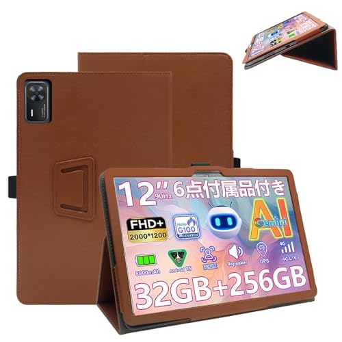 Amazon | For DOOGEE E3+/DOOGEE Tab E3+ ケース カバー 12インチ