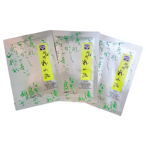 やまつ辻田国内産石臼挽き粉山椒 ３袋セット（Amazon）