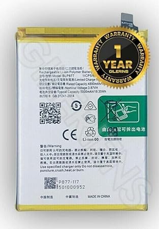 Image of Original BLP877 Battery for Realme 8 /8i Battery with 1 Year Warranty***(P0096)