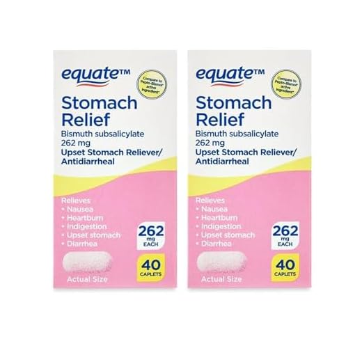 Equate Stomach Relief Caplets 40ct (2)
