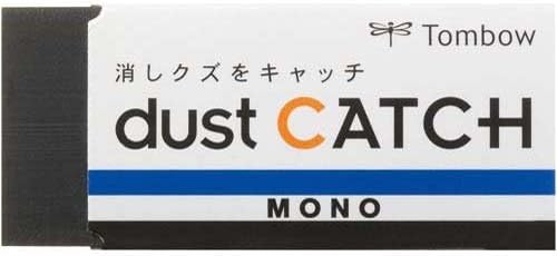 トンボ鉛筆 MONO ダストキャッチ