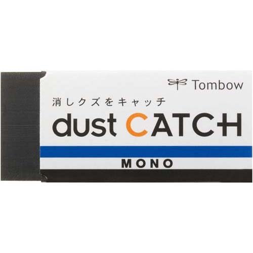 MONO消しゴム ダストキャッチ EN-DC トンボ鉛筆 TOMBOW テレ朝「SmaSTATION」で紹介!