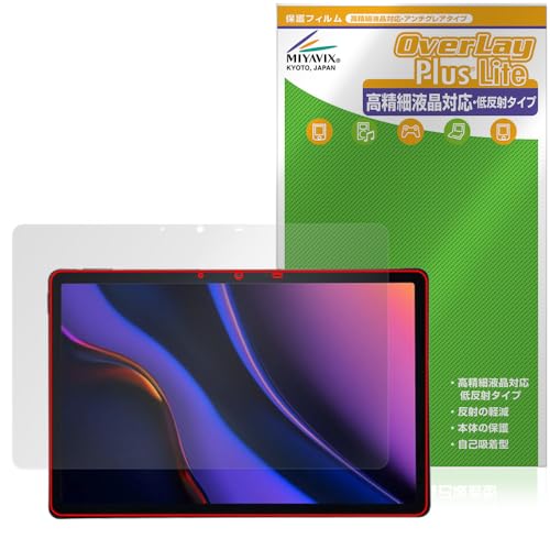 ?????? AGM PAD P2 ?? ?? ???? ????? ???? ??? ??? ???