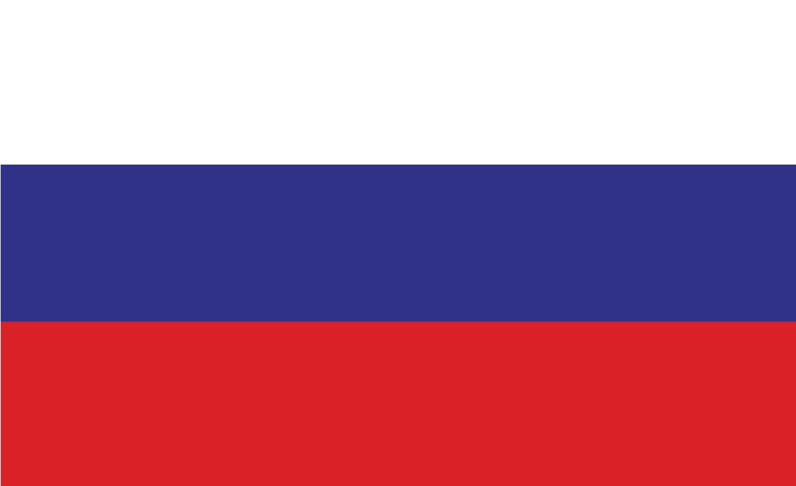 Drapeau de la Russie de qualité supérieure en tissu haute résistance pour pavillon 335x200