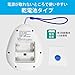 Ohm (OHM) RAD-S798Z 03-5039 Electric AudioComm Radio, Shower Radio, Can Listen in The Bath, IPX4, Eyelash Proof Shape, AM/FM Hanging Type