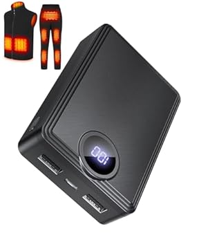 removable charger for heated vest