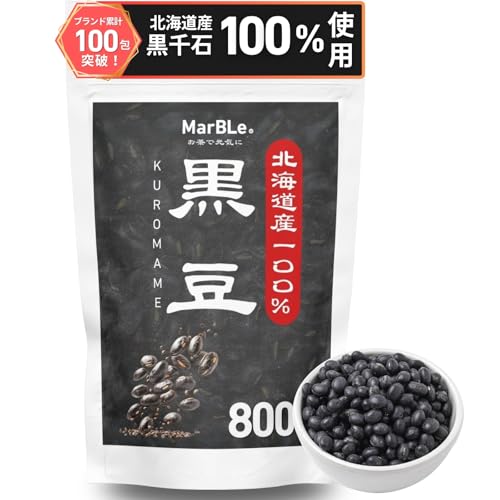 MarBle(}[u) IkC哤 kC  `bNt  Y  800g