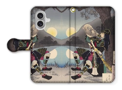 手帳型 iPhone17互換 スマホケース 月岡芳年 【日本の名画】 月百姿 版画 浮世絵 ☆新版画☆ 絵画 アート (志津か嶽月 秀吉)